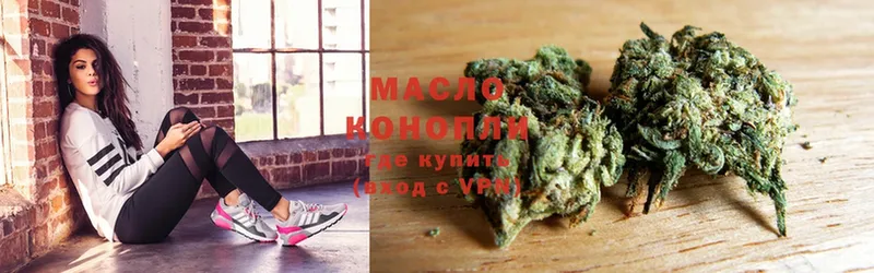 MEGA tor  что такое   Пудож  ТГК THC oil 